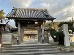 光明寺の山門