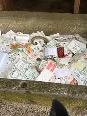 大杉神社(茨城県)