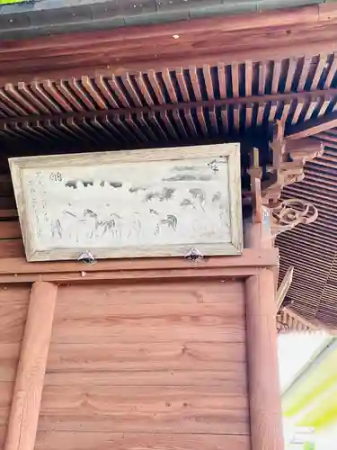 新宮寺(宮城県)