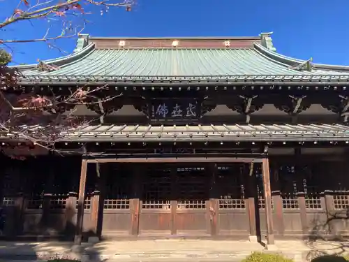 豪徳寺(東京都)