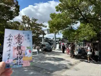 廣島護國神社(広島県)