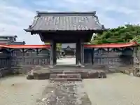 本久寺(神奈川県)