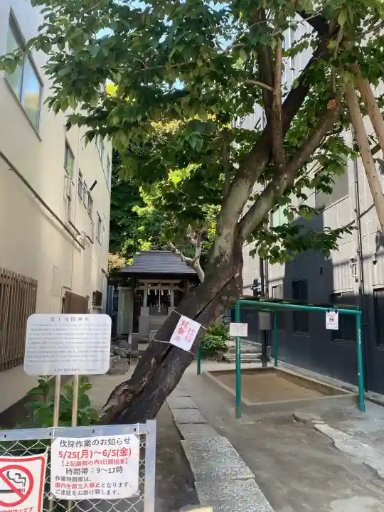富士浅間神社の{uncategorized: "未分類", other: "その他", undefined: "問題あり", building: "その他建物", grave: "お墓", sacred_gate: "鳥居", guardian: "狛犬", statue: "像", buddha: "仏像", history: "歴史", nature: "自然", garden: "庭園", animal: "動物", pagoda: "塔", temizu: "手水舎", mountain_gate: "山門・神門", sanctuary: "本殿・本堂", subordinate: "末社・摂社", art: "芸術", scenery: "景色", jizo: "地蔵", ema: "絵馬", goshuin: "御朱印", omikuji: "おみくじ", items: "授与品その他", amulet: "お守り", goshuincho: "御朱印帳", eats: "食事", festival: "お祭り", votive_dance: "神楽", shichigosan: "七五三参", wedding: "結婚式", experience: "体験その他", initially: "初詣", around: "周辺", anti_infection: "感染症対策"}