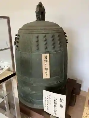 浄興寺(新潟県)