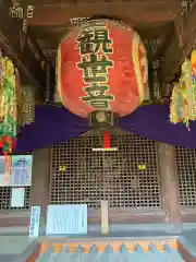 光明寺(神奈川県)