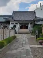 宗保院の本殿・本堂