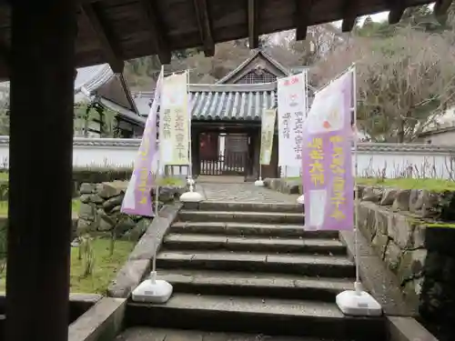 長谷寺(奈良県)