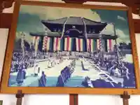 東大寺のその他建物