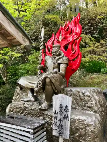 尊永寺(静岡県)
