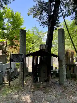 観音院(東京都)