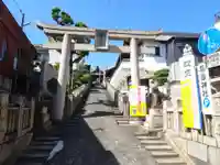 羽黒神社(岡山県)