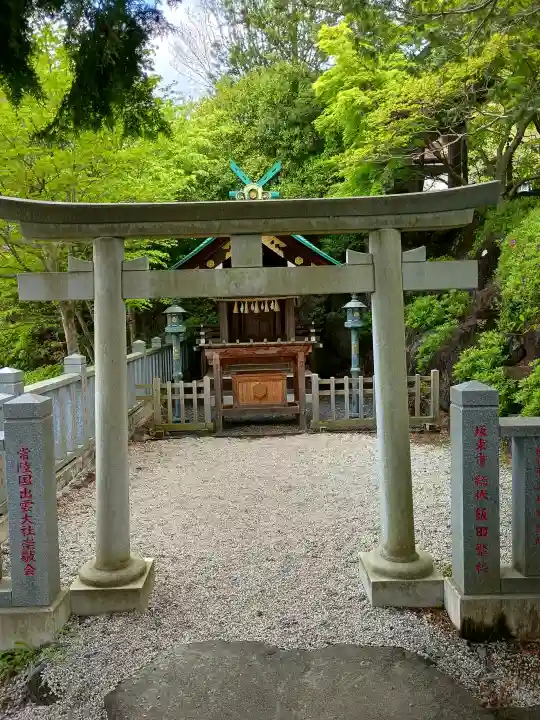 常陸国出雲大社の{uncategorized: "未分類", other: "その他", undefined: "問題あり", building: "その他建物", grave: "お墓", sacred_gate: "鳥居", guardian: "狛犬", statue: "像", buddha: "仏像", history: "歴史", nature: "自然", garden: "庭園", animal: "動物", pagoda: "塔", temizu: "手水舎", mountain_gate: "山門・神門", sanctuary: "本殿・本堂", subordinate: "末社・摂社", art: "芸術", scenery: "景色", jizo: "地蔵", ema: "絵馬", goshuin: "御朱印", omikuji: "おみくじ", items: "授与品その他", amulet: "お守り", goshuincho: "御朱印帳", eats: "食事", festival: "お祭り", votive_dance: "神楽", shichigosan: "七五三参", wedding: "結婚式", experience: "体験その他", initially: "初詣", around: "周辺", anti_infection: "感染症対策"}