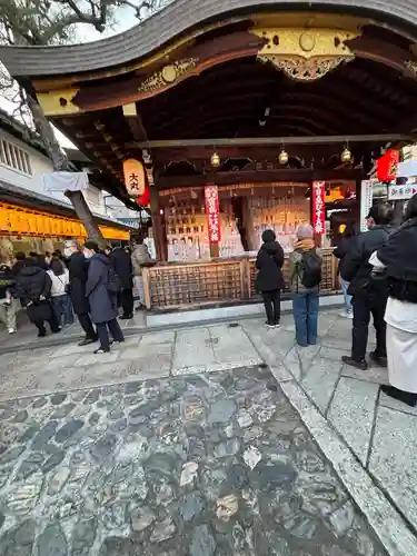 京都ゑびす神社(京都府)
