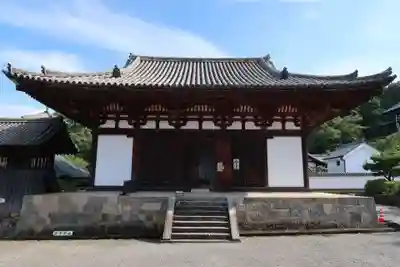 當麻寺のその他建物
