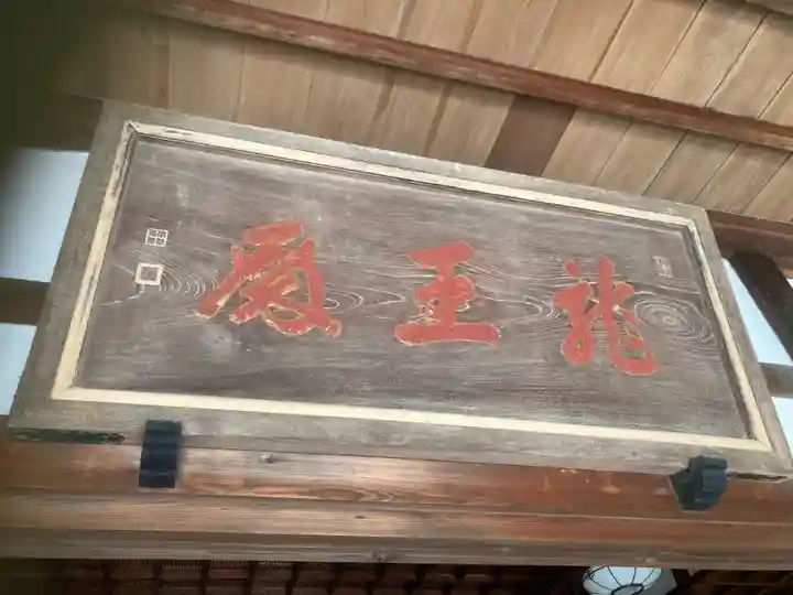 建長寺(神奈川県)