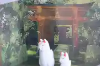 高屋敷稲荷神社の授与品その他