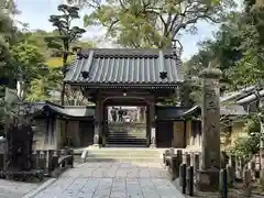 清荒神清澄寺(兵庫県)