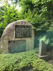 玄国寺の建物その他