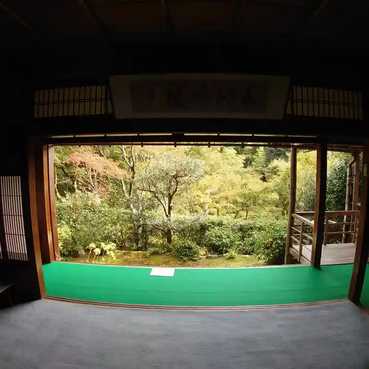 直指庵の御朱印