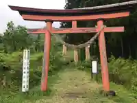 三石神社(福島県)