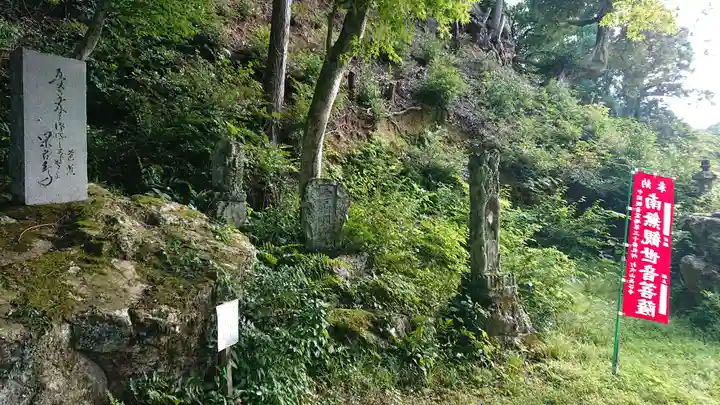 長谷寺のその他建物