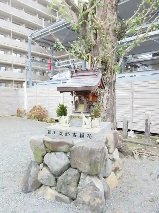 城興寺(京都府)