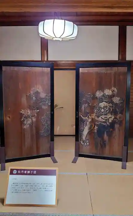 大通寺(長浜御坊)(滋賀県)