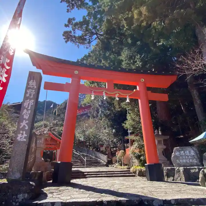 熊野那智大社(和歌山県)