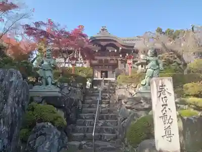 正法寺のその他建物