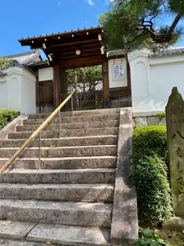 常光院の山門・神門