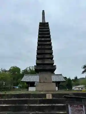般若寺 ❁﻿コスモス寺❁(奈良県)