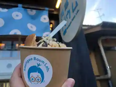 川越氷川神社(埼玉県)