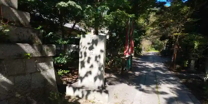 宗像神社のその他建物