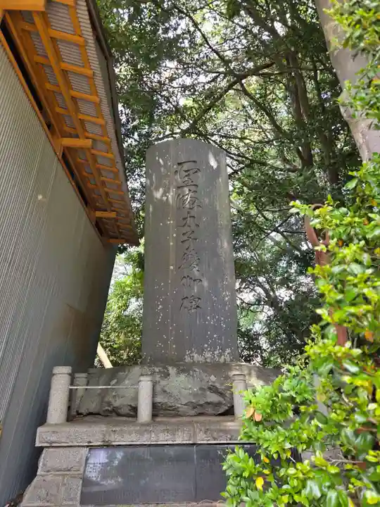 小名浜諏訪神社 ~海の鎮守様~のその他建物
