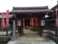 大師寺(滋賀県)