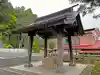 配志和神社の手水舎