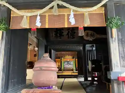 青井阿蘇神社(熊本県)