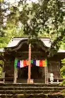 真福寺(埼玉県)
