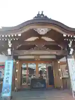 武蔵第六天神社の本殿・本堂