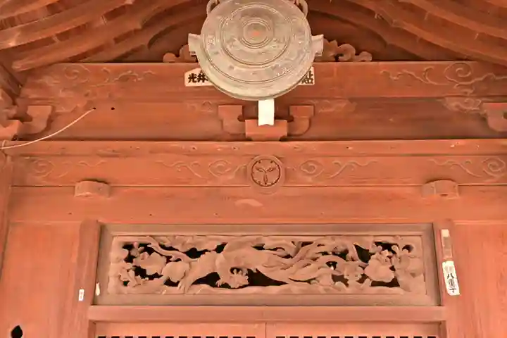 西方寺(広島県)