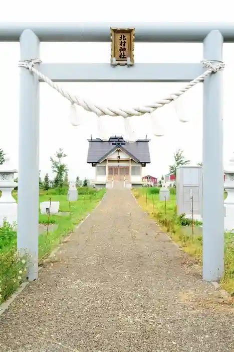 北村神社の鳥居