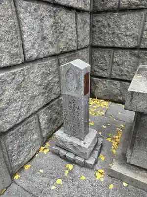 難波神社(大阪府)