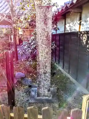 海上寺のその他建物