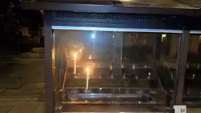 安井金比羅宮(京都府)