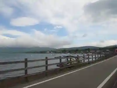 山中諏訪神社(山梨県)