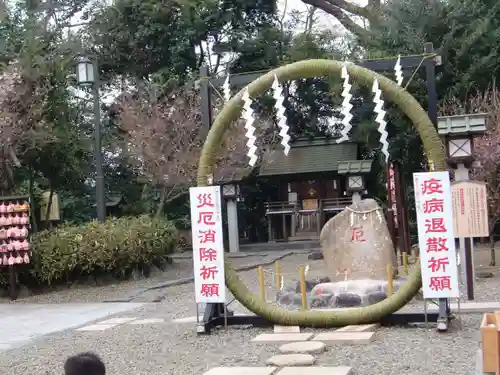 櫻木神社のその他建物