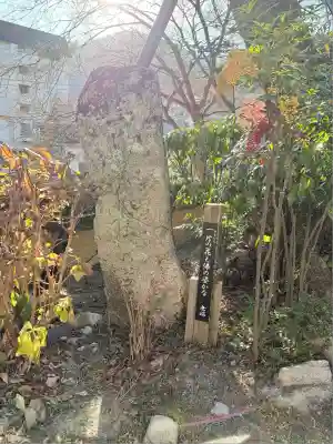 善福寺(兵庫県)