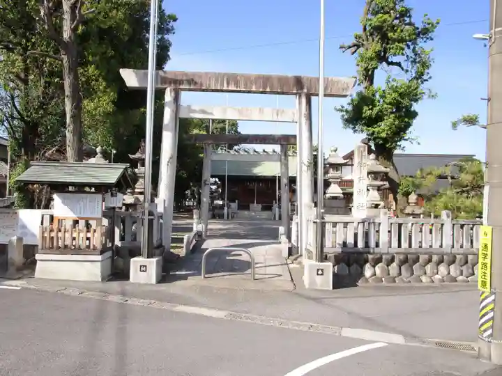 御井神社(岐阜県)