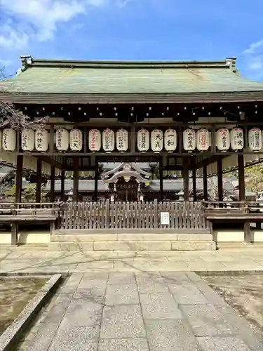 今宮神社(京都府)