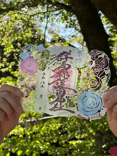 群馬県護国神社(群馬県)